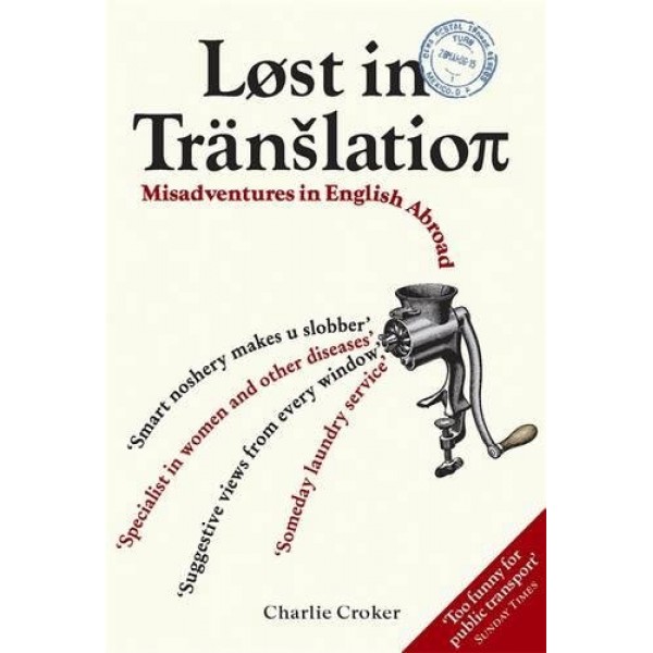 LOST IN TRANSLATION by Charlie Croker