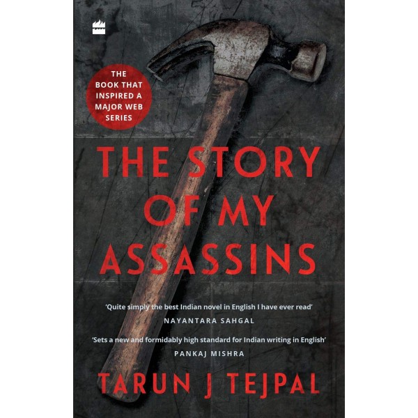 The Story of My Assassins - Series Tie-in Edition 