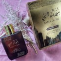 Sama Dubai Golden Oud